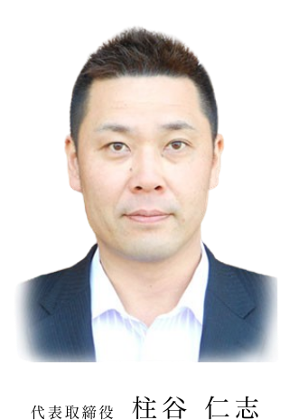 CEO