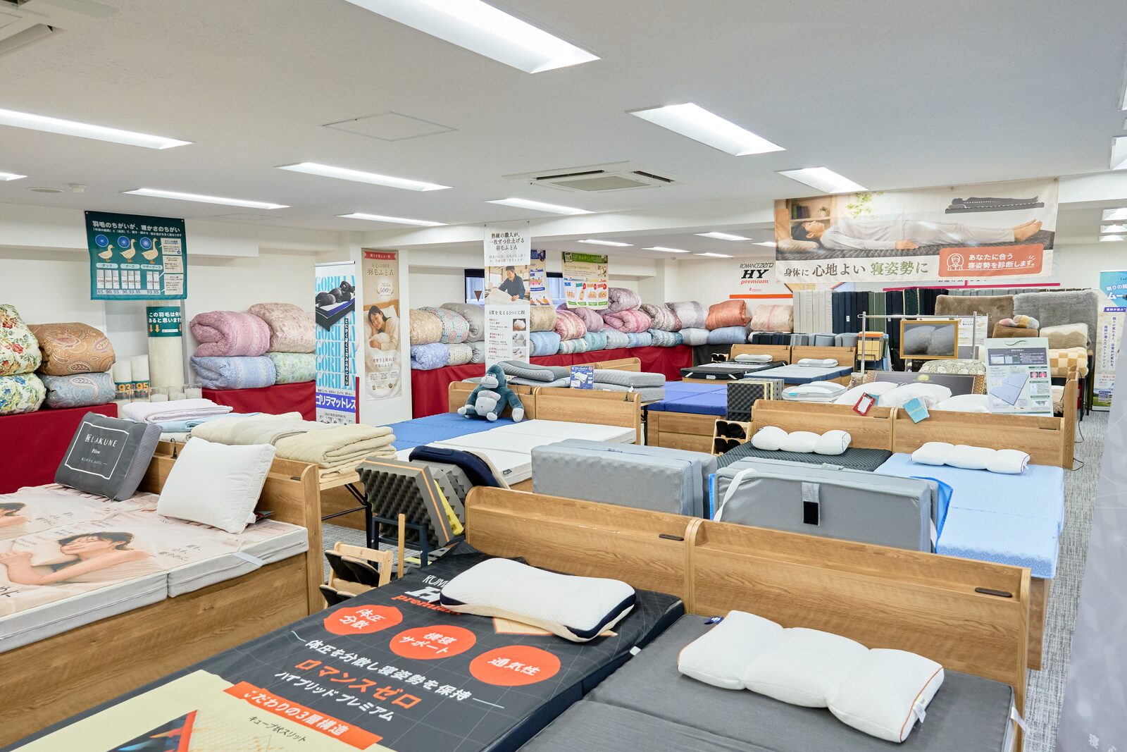 マットレスの品揃え
