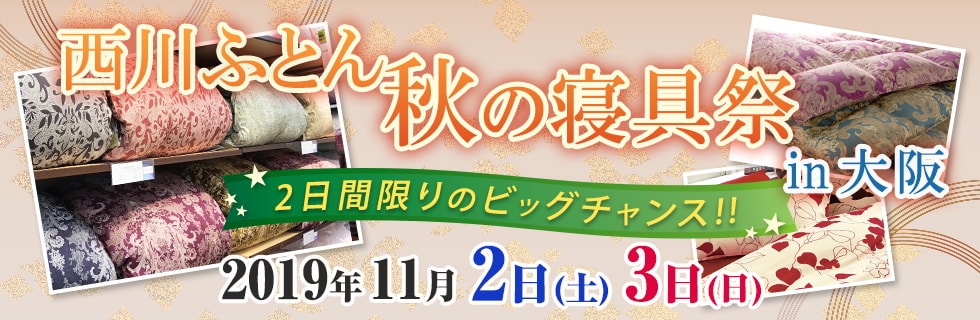 イベント画像