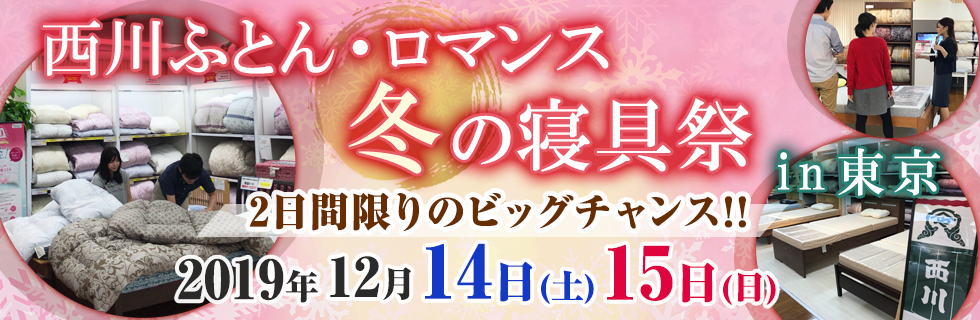 イベント画像